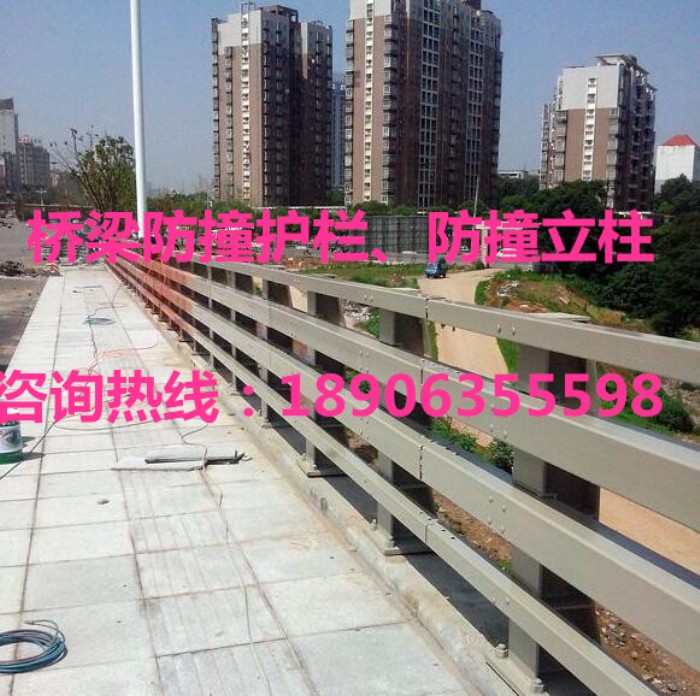 橋梁防撞護(hù)欄，防撞立柱