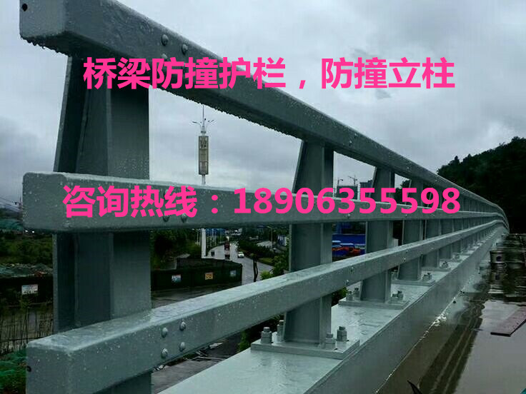 橋梁防撞立柱，橋梁防撞欄桿