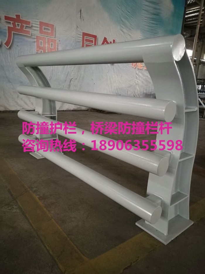 防撞護(hù)欄，防撞立柱